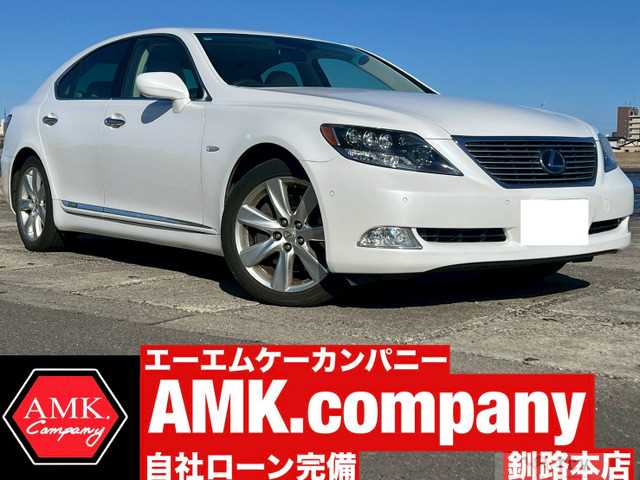 2008 Lexus LS