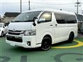2018 Toyota Regiusace Van