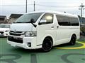 2018 Toyota Regiusace Van
