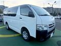 2017 Toyota Hiace Van