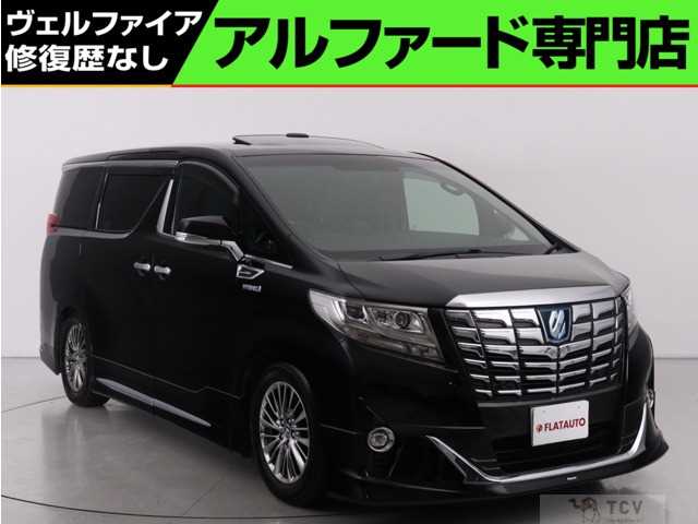 2015 Toyota Alphard G
