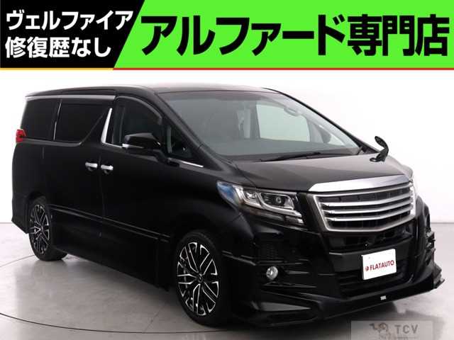 2015 Toyota Alphard G