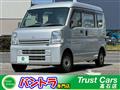 2018 Mitsubishi Mitsubishi Others