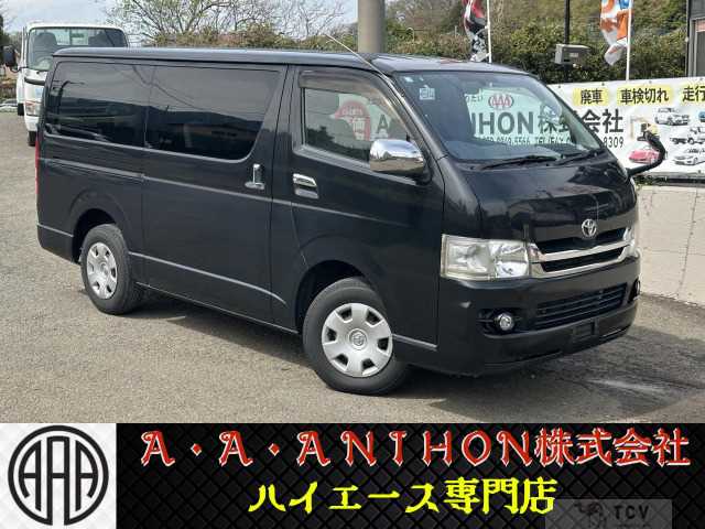 2008 Toyota Hiace Van