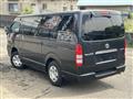 2008 Toyota Hiace Van