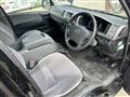 2008 Toyota Hiace Van