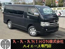 2008 Toyota Hiace Van