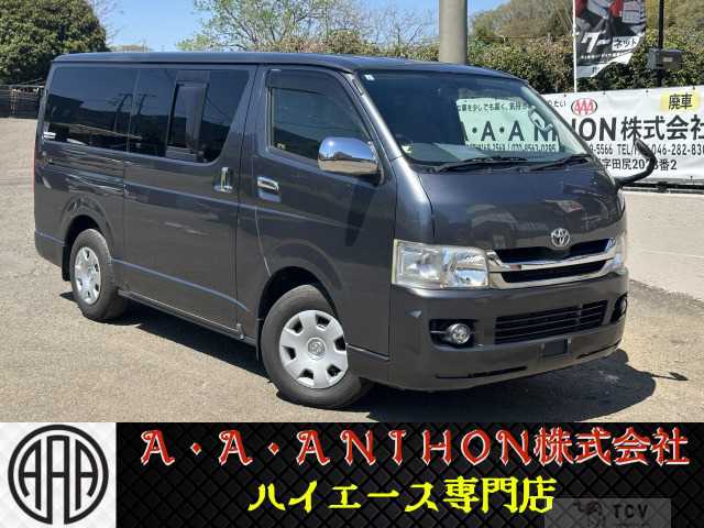 2010 Toyota Hiace Van