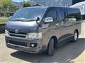 2010 Toyota Hiace Van