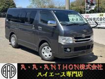 2010 Toyota Hiace Van