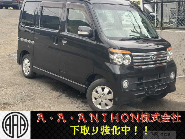 2013 Daihatsu Atrai Wagon