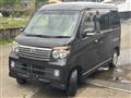 2013 Daihatsu Atrai Wagon