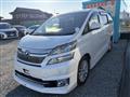 2012 Toyota Vellfire