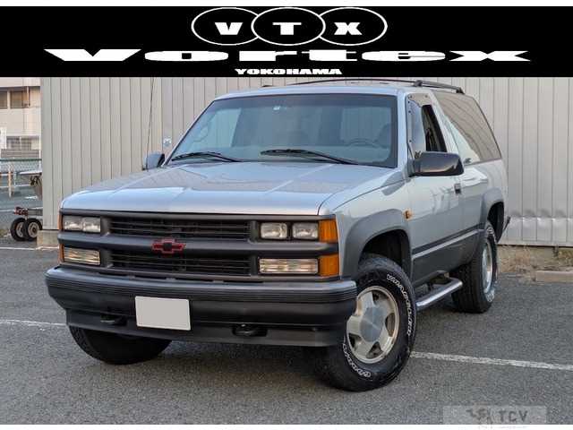 1997 Chevrolet Tahoe