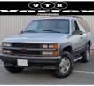 1997 Chevrolet Tahoe