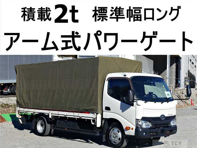 2016 Toyota Toyoace