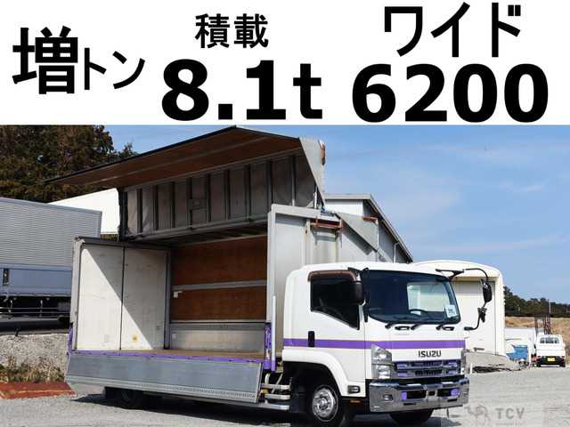 2014 Isuzu Isuzu Others