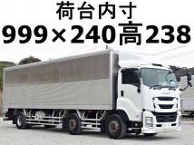 2016 Isuzu Isuzu Others