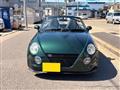 2003 Daihatsu Copen