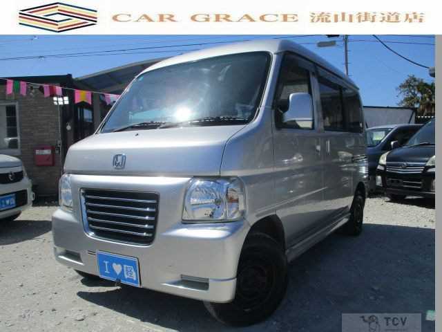 2015 Honda Vamos Hobio