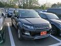 2014 Land Rover Land Rover Others