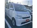 2024 Toyota Townace Van