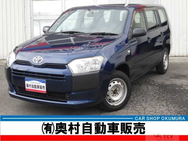2015 Toyota Succeed Van