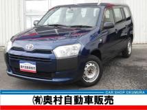2015 Toyota Succeed Van