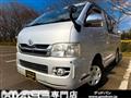 2009 Toyota Hiace Van