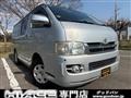 2009 Toyota Hiace Van