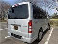 2009 Toyota Hiace Van