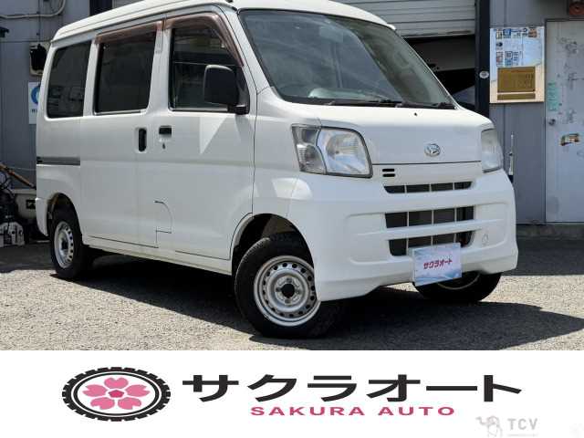 2017 Daihatsu Hijet Cargo