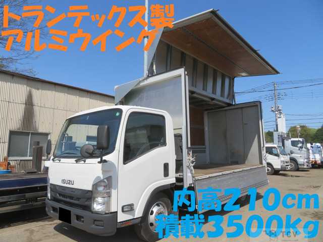 2016 Isuzu Isuzu Others