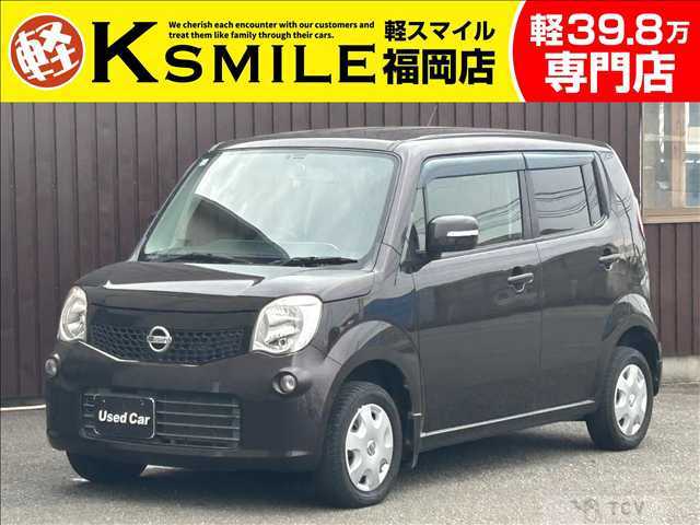 2013 Nissan Moco