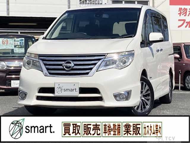2014 Nissan Serena