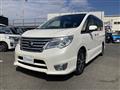2014 Nissan Serena
