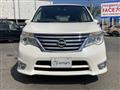 2014 Nissan Serena