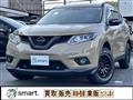 2014 Nissan X-Trail