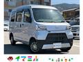 2021 Daihatsu Hijet Cargo