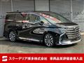 2025 Toyota Alphard G