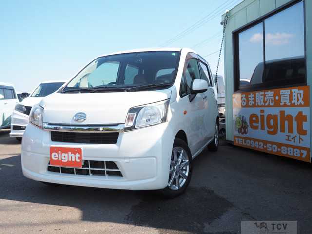 2013 Daihatsu Move