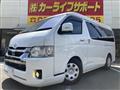 2021 Toyota Hiace Van