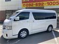 2021 Toyota Hiace Van