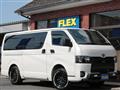 2022 Toyota Hiace Van