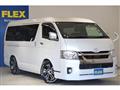 2021 Toyota Hiace Van