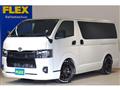 2022 Toyota Hiace Van