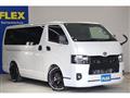 2022 Toyota Hiace Van