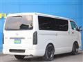 2024 Toyota Hiace Van