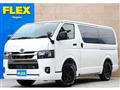 2025 Toyota Hiace Van