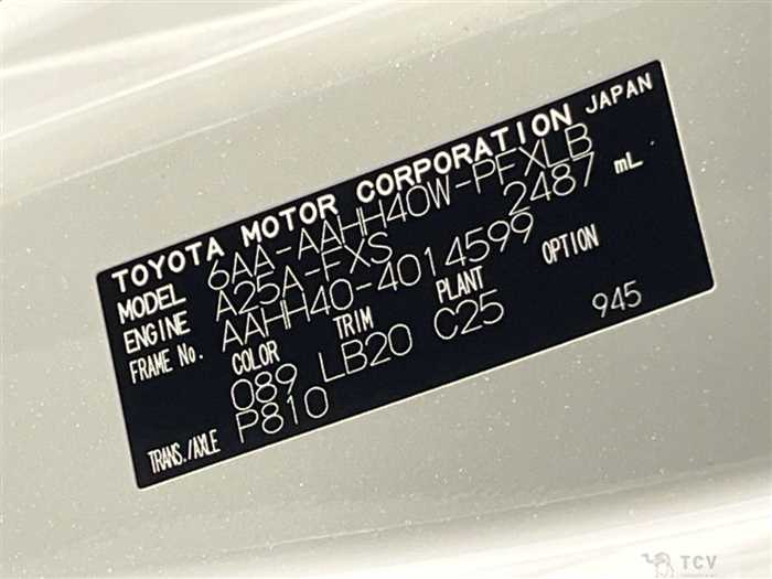 2024 Toyota Alphard Hybrid